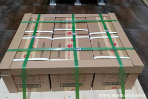 西双版纳空运酒水【机场货运当天